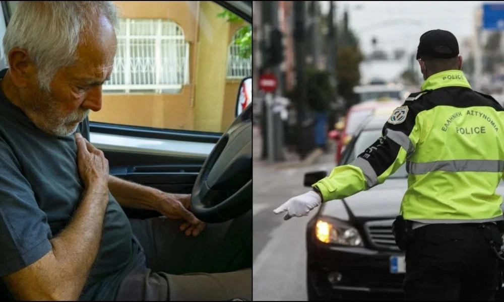 Σοκ στα Χανιά: 60χρονος υπέστη ανακοπή ενώ τον είχαν σταματήσει για έλεγχο στον ΒΟΑΚ!